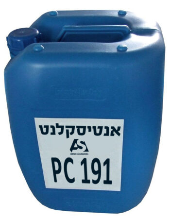 אנטיסקלנט